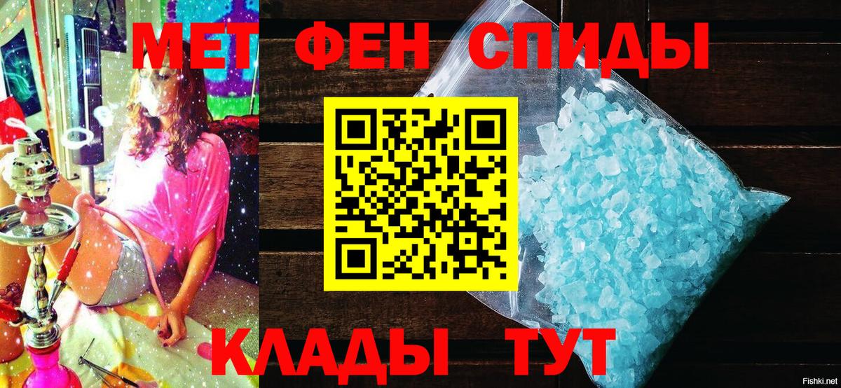 АМФ 98% Соликамск