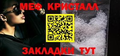 jwh Обь
