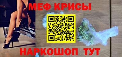 СК Нягань