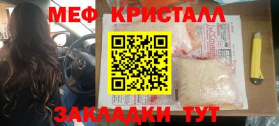 jwh Обь