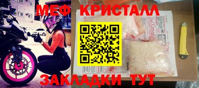 jwh Обь