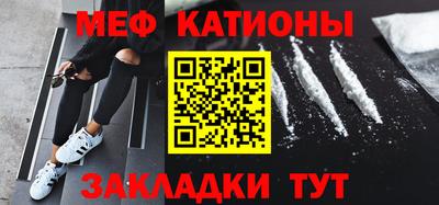 СК Нягань