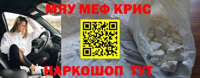 jwh Обь