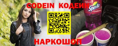 jwh Обь