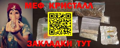 jwh Обь