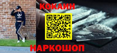 СК Нягань