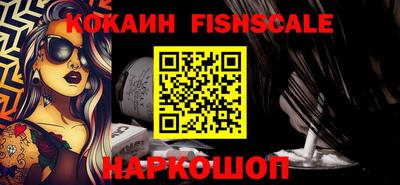jwh Обь