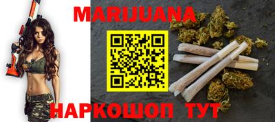 jwh Обь