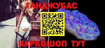 ешки Обнинск