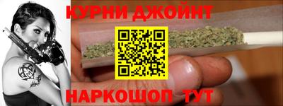 ешки Обнинск