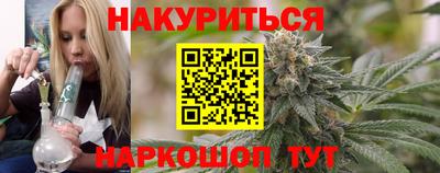 jwh Обь