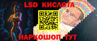 СК Нягань
