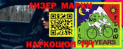 СК Нягань