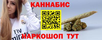 jwh Обь