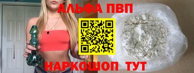 jwh Обь
