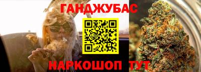 ешки Обнинск