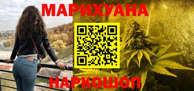 СК Нягань
