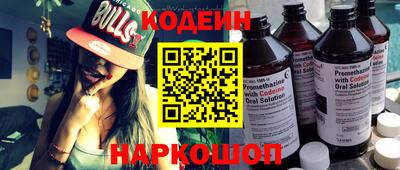 jwh Обь