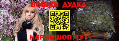 jwh Обь