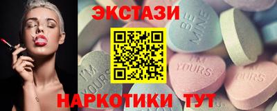jwh Обь