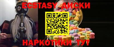 jwh Обь