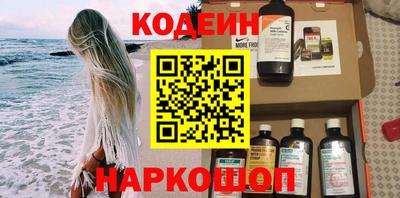 ешки Обнинск