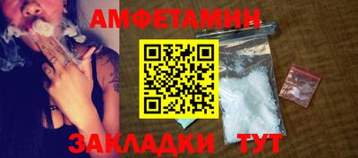 СК Нягань