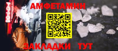 СК Нягань