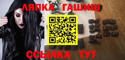 jwh Обь
