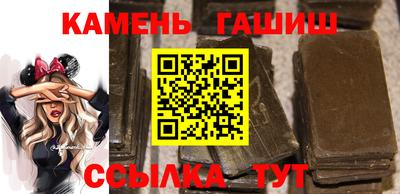 СК Нягань