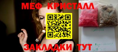 jwh Обь