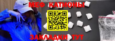 jwh Обь
