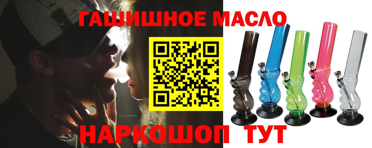 Дистиллят ТГК концентрат Соликамск